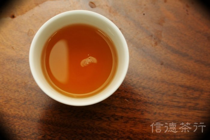 70年代 文革期 文革磚 文革大葉磚 普洱茶磚 棗香梅子味 約180g-200g 信德茶行 普洱茶 批發 零售