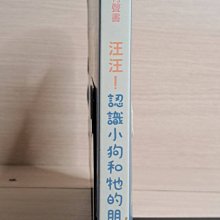 商品縮圖-6