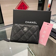 ⭐️ 香榭屋精品店 ⭐️ CHANEL 香奈兒黑色荔枝牛皮銀釦後口袋拉鍊卡片零錢包 AP0216 (Y176) 全新商品