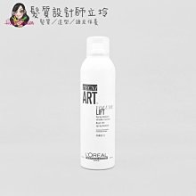 立坽『造型品』台灣萊雅公司貨 LOREAL 純粹造型 雪紛飛慕絲250ml IM03