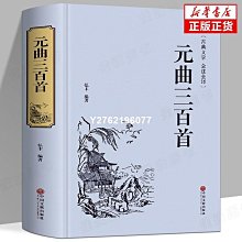 商品縮圖-7