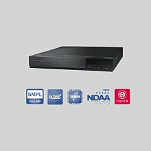 【阿宅監控屋】昇銳 HS-HQ6321 16路8音 DVR/XVR 500萬監控錄影主機 雙硬碟 遠端 手機APP監視器