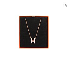 【巴黎站二手名牌專賣店】＊全新現貨＊HERMES 愛馬仕真品＊經典PopH立體簍空logo項鍊(粉x玫金)