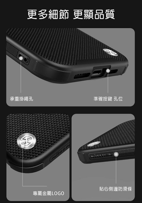強尼拍賣~NILLKIN Apple iPhone 15 Pro Max 優尼 Prop 磁吸保護殼