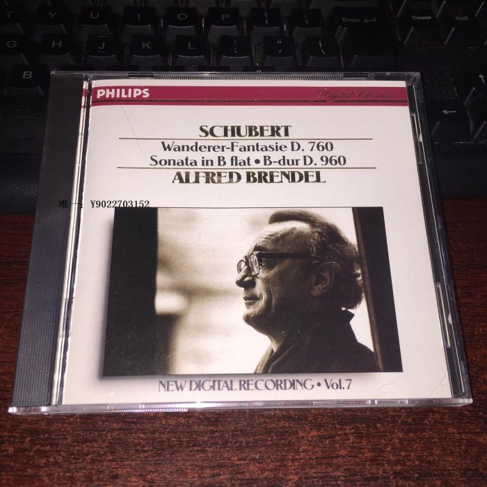 唱片SCHUBERT PIANO SONATA 舒伯特鋼琴奏鳴曲 ALFRED BRENDEL 滿銀圈