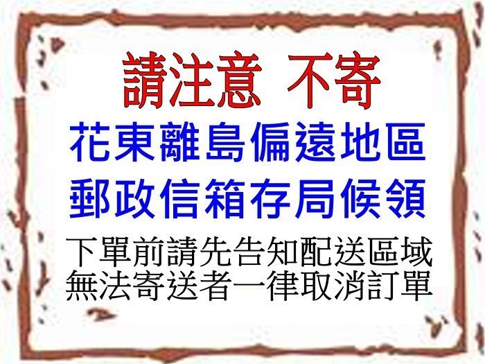 【附發票】~12個~ 自強牌 STRONG NO.33 二孔管型夾 A4文件夾資料夾檔案夾卷宗夾 2孔夾