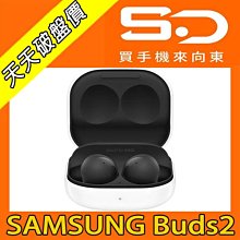 【向東電信=現貨】全新三星samsung Galaxy Buds 2 SM-R177撞色主動降噪真無線藍芽耳機2390元