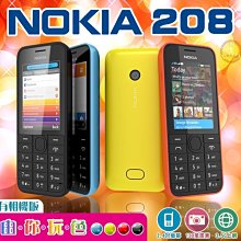 ☆手機批發網☆ Nokia 208《有相機版》3、4G卡可，ㄅㄆㄇ按鍵，注音輸入，C201、2730