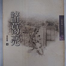 商品縮圖-1