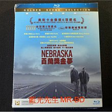 [藍光BD] - 內布拉斯加 ( 百萬獎金夢 ) Nebraska 黑白電影版