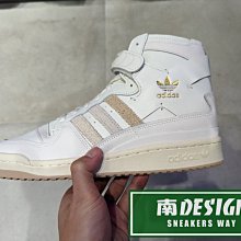 南🔥2022 11月 ADIDAS FORUM 84 籃球鞋 高筒 漸層 魔鬼氈 復古 男款 米白 燕麥 GW1905