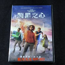 [DVD] - 闇黑之心 The Darkest Minds ( 得利公司貨 ) - 暗黑之心