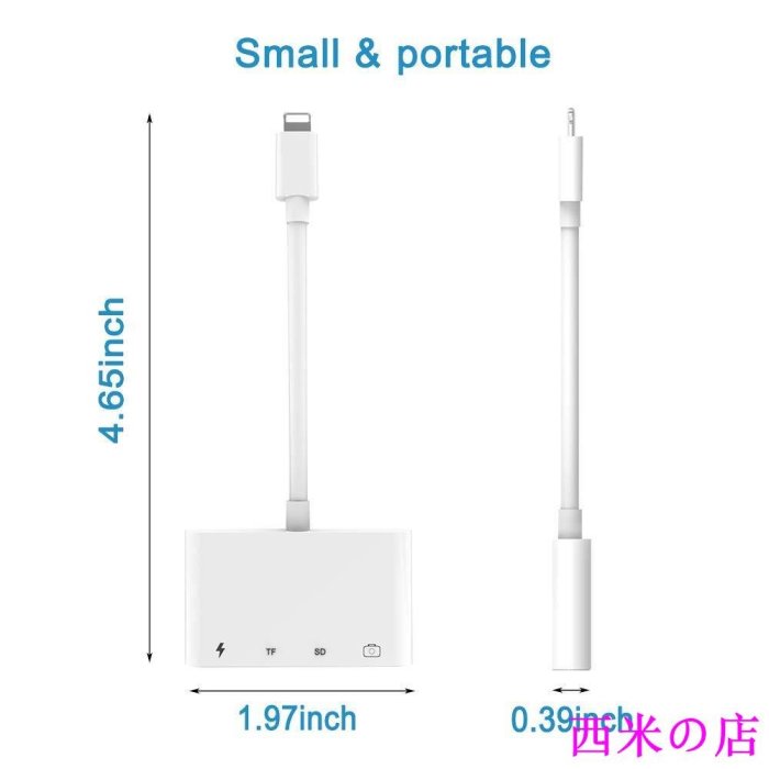 西米の店Lightning轉USB 相機 適配器 套件 iPhone iPad SD TF卡 讀卡器 OTG 適配器