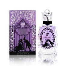 Anna Sui 安娜蘇 Forbidden Affair 女性香水 4ml MINI 小香【特價】§異國精品§