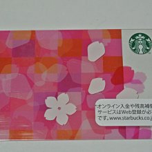 貳拾肆日本收藏-日本帶回星巴克Starbucks日本限定2014櫻花隨行卡