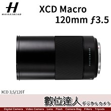 【數位達人】公司貨 哈蘇 Hasselblad XCD 120mm F3.5 Marco / ƒ3.5/120mm