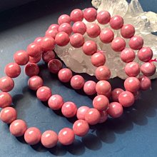 僅此一波-粉嫩嫩玫瑰粉 薔葳輝石玫瑰石9.5mm+（單圈）色手珠手鍊DIY串珠隔珠配珠圓珠項鍊•