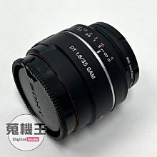 【蒐機王】Sony DT 35mm F1.8 SAM 90%新 定焦鏡【可舊3C折抵購買】C7073-6