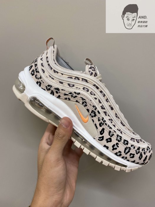 【AND.】NIKE AIR MAX 97 豹紋 麂皮 反光 復古 氣墊 慢跑 女款 CW5595-001