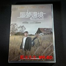[DVD] - 噩夢邊境 Mean Dreams ( 采昌正版 )
