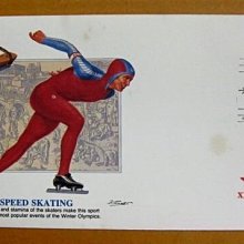 外國首日封---競速滑冰---92-01---漢城24屆奧運紀念封---1988年---限量絕版---雙僅一封
