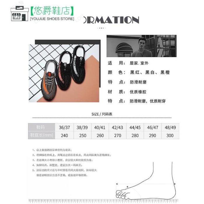 無後跟懶人鞋男 無後跟帆布鞋 懶人鞋男 半拖鞋男開車男士拖鞋懶人無後跟一腳蹬涼鞋包頭涼拖潮半托鞋-悠爵鞋店