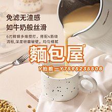 商品縮圖-3