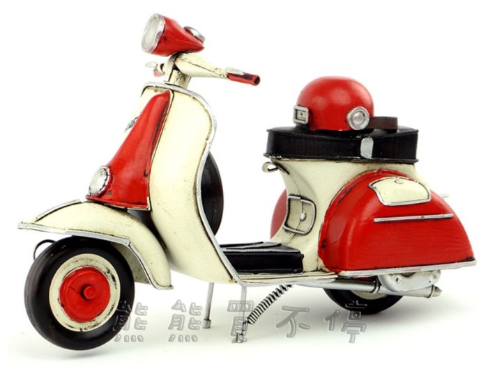 [在台現貨/精緻款] 偉士牌 Vespa 復古腳踏機車 1965年 義大利 紅色頭盔+備胎 鐵製摩托車模型