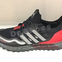 【Dr.Shoes】Adidas Ultra Boost Guard 男鞋 黑紅 襪套 緩震 慢跑鞋 FU9464