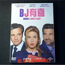 [DVD] - BJ 有喜 Bridget Jones''s Baby ( 傳訊公司貨 )