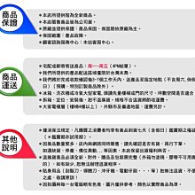 [可超取]【新莊信源】【Panasonic國際牌 除濕機水箱+浮球】F-Y103SW/F-Y907MW 適用