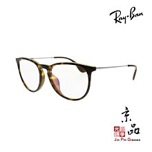 【RAYBAN】RB 4171F 865/SB 霧玳瑁 濾藍光片 0N 亞版 雷朋太陽眼鏡 公司貨 JPG 京品眼鏡