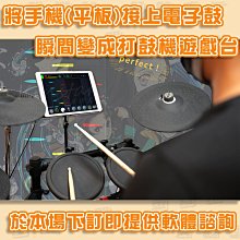 商品縮圖-6