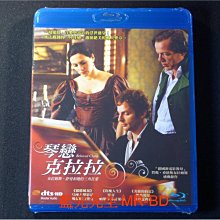 [藍光BD] - 琴戀克拉拉 Beloved Clara ( 台灣正版 ) - 布拉姆斯、舒曼和她的三角狂愛