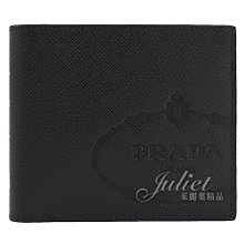 【茱麗葉精品】全新精品 PRADA 專櫃商品 2MO513 壓印LOGO粒紋防刮八卡短夾.黑 預購無現貨