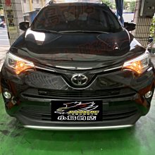 【小鳥的店】RAV4 4代 4.5代 MIO 838D 行車紀錄器 測速器 區間 SONY 前後鏡頭WIFI 60fps