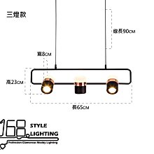 商品縮圖-13