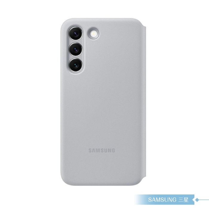 Samsung 三星 原廠 Galaxy S22 S901專用 LED皮革翻頁式皮套【公司貨】