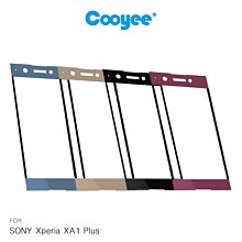 --庫米--Cooyee SONY Xperia XA1 Plus 滿版玻璃貼(全膠) 玻璃貼 9H