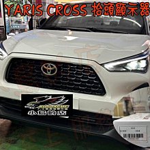 【小鳥的店】2023-24 YARIS CROSS 抬頭顯示器OBD 專插 車速 水溫 電壓 超速 HUD A100X