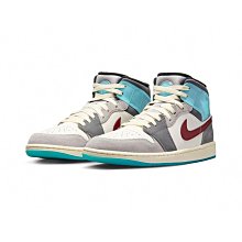 S.G NIKE  Air Jordan 1 Mid SE FB1870-161 灰 藍 奶油底 休閒鞋 男鞋