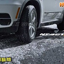 【桃園 小李輪胎】 日東 NITTO NT421Q 235-65-17 SUV 休旅車 全規格尺寸 特惠價供應 歡迎詢價