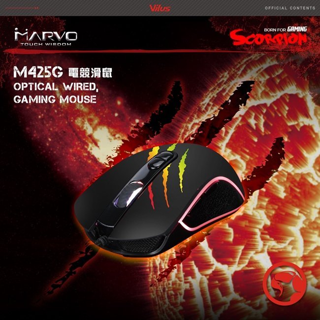 【一統電競】魔蠍 MARVO M425G RGB 電競滑鼠 4段DPI