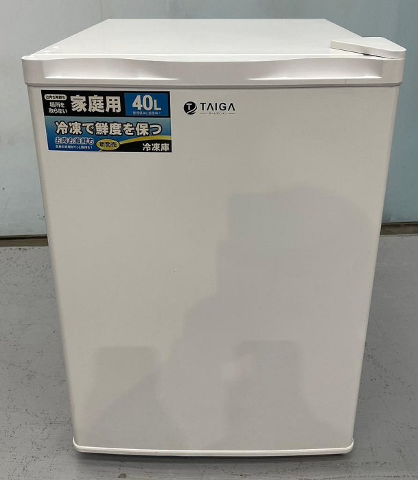 【永茂二手傢俱】2手家具中古家電*RE4252*大河40L冷凍櫃*冰箱 除濕機 乾衣機 洗衣機 電視 電扇 分離式冷氣