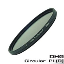 ＠佳鑫相機＠（全新品）MARUMI digital DHG CPL 55mm 薄框數位環型偏光鏡 刷卡6期0利率!免運!