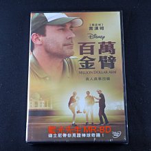 [藍光先生DVD] 百萬金臂 Million Dollar Arm ( 得利正版 )