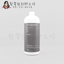 立坽『洗髮精』派力國際公司貨 Living Proof 圓滿1號洗1000ml HH16