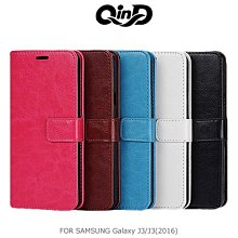 --庫米--QIND 勤大 SAMSUNG Galaxy J3/J3(2016) 經典插卡皮套 插卡側翻皮套 可站立