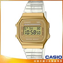 【柒號本舖】CASIO 卡西歐懷舊復古電子膠帶錶-金 # A168XESG-9A (台灣公司貨)