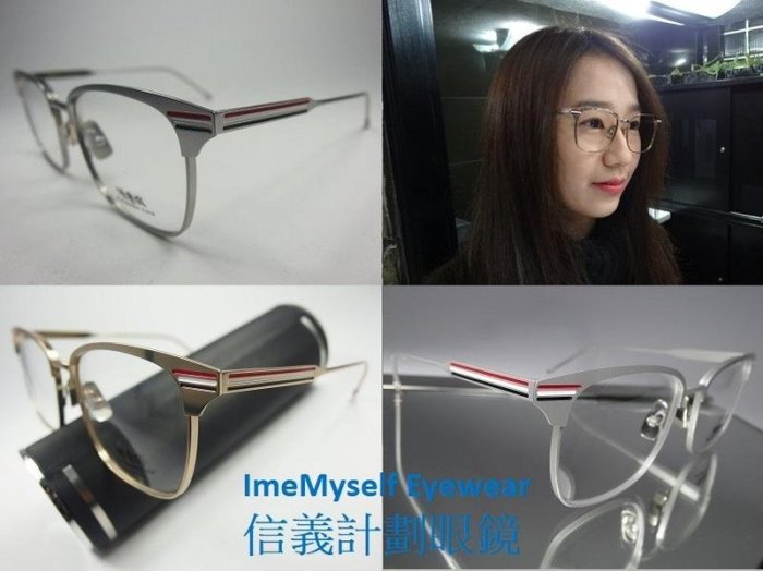 純鈦金屬 方框 眼鏡 pure titanium spectacles glasses not Thom Browne